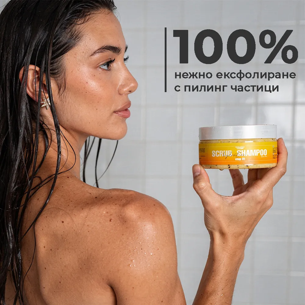 Скраб шампоан - Image 2